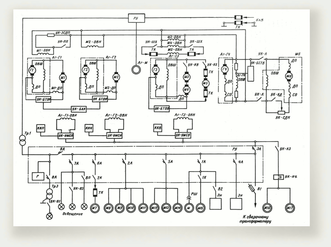 elektro.png